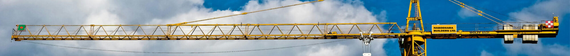 Nabodhara Builders Ltd.